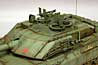 Ariete MBT Up Armored