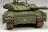 Ariete MBT Up Armored