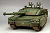 Ariete MBT Up Armored