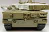 Ariete MBT Up Armored