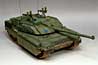 Ariete MBT Up Armored