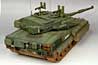 Ariete MBT Up Armored