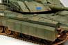 Ariete MBT Up Armored