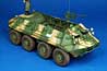 BTR-60PB